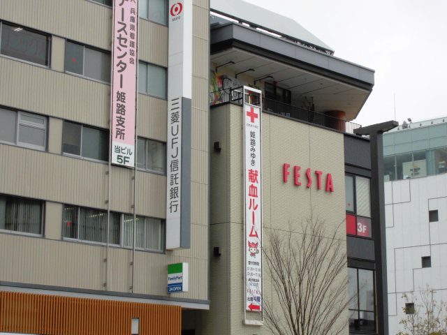 d0155582_2151095.jpg