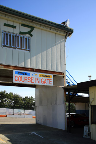 c0148812_8522534.jpg