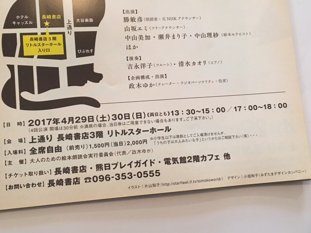 f0369914_22103311.jpg