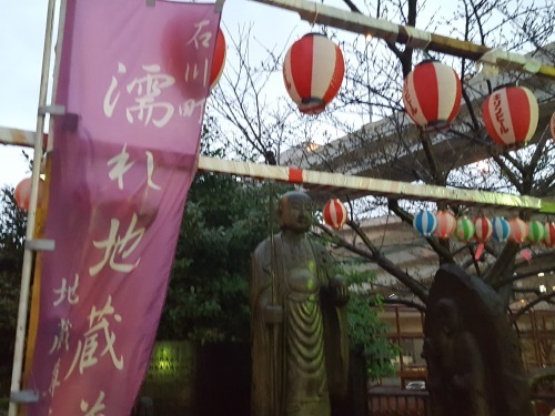e0016828_11242502.jpg