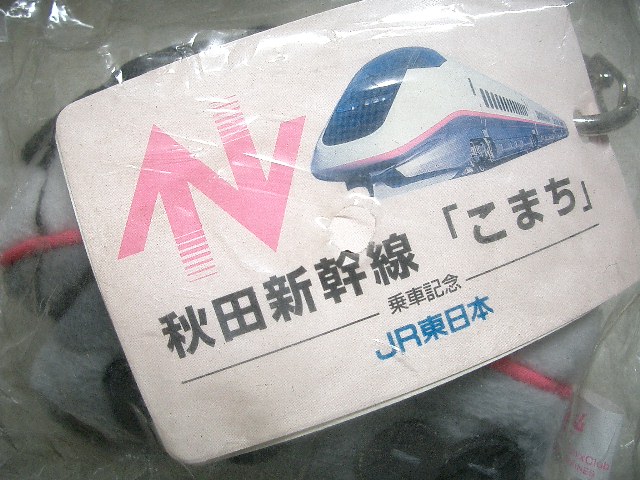 b0283432_21572315.jpg