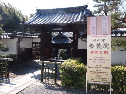 a0157935_21465694.jpg
