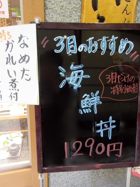 b0009849_1035158.jpg