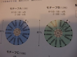 e0004756_2193734.jpg