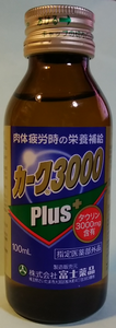 a0057057_21572949.png