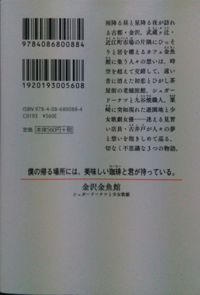 a0111166_23005068.jpg