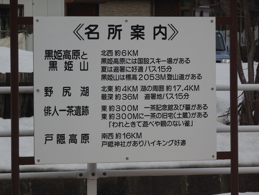 d0193569_8341113.jpg