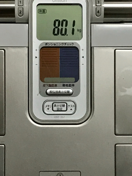 a0206774_02451539.jpg