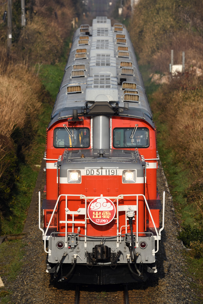 f0014380_20373976.jpg