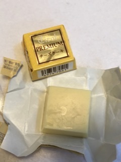 f0208690_20302186.jpg
