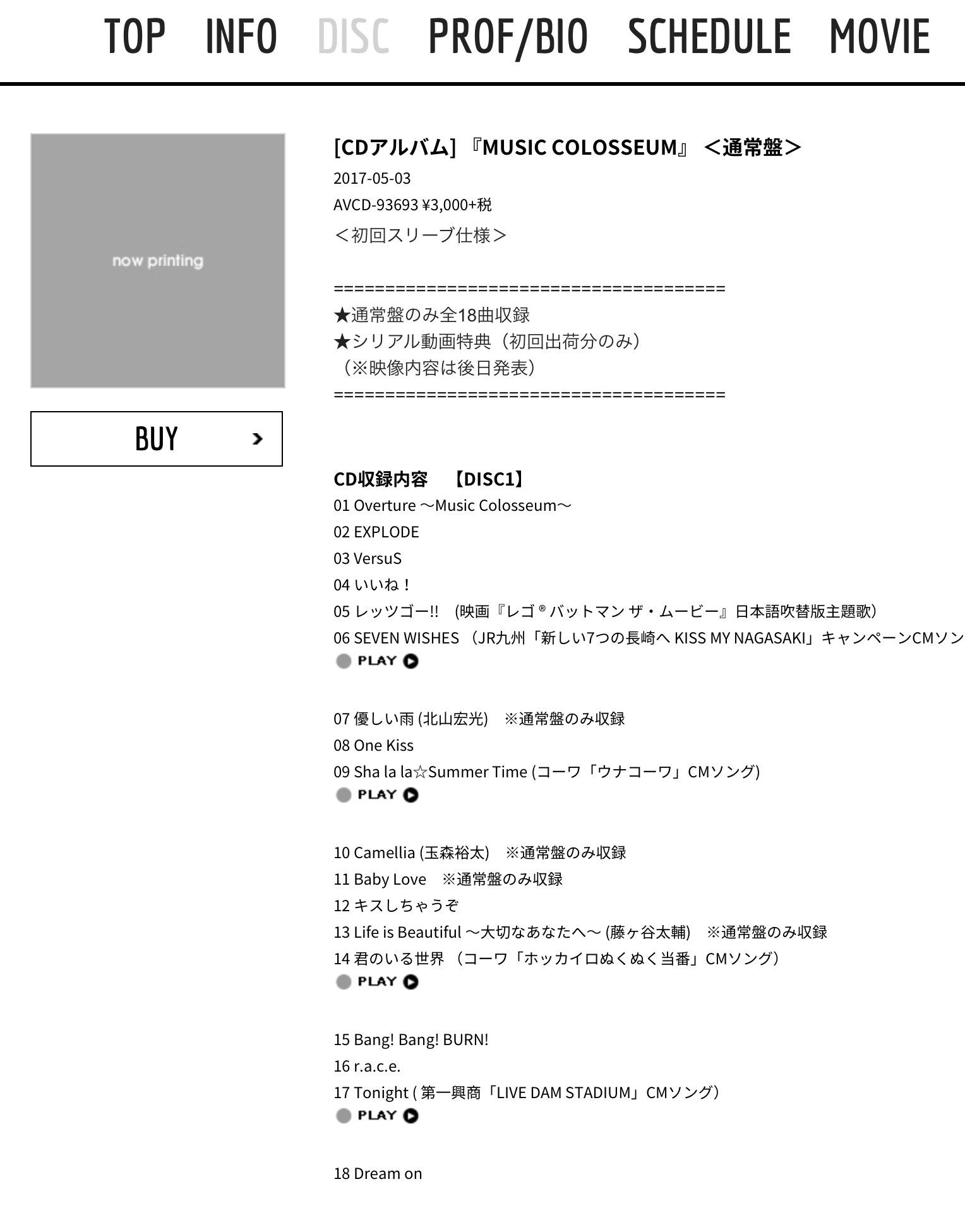d0130296_10461948.png