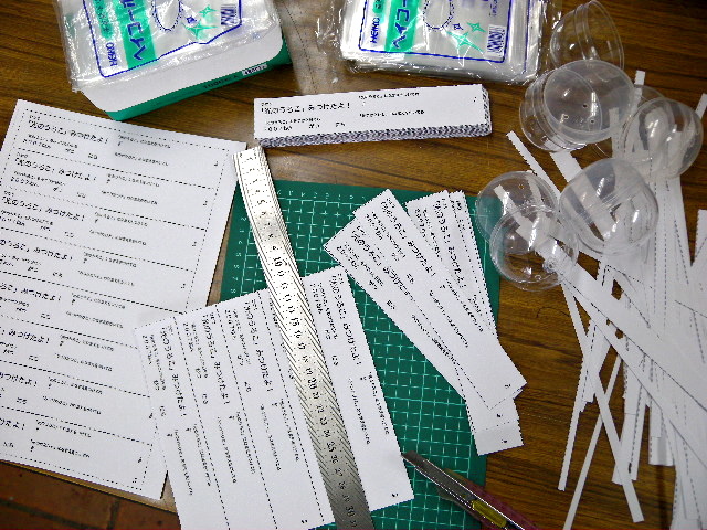a0199297_21353228.jpg