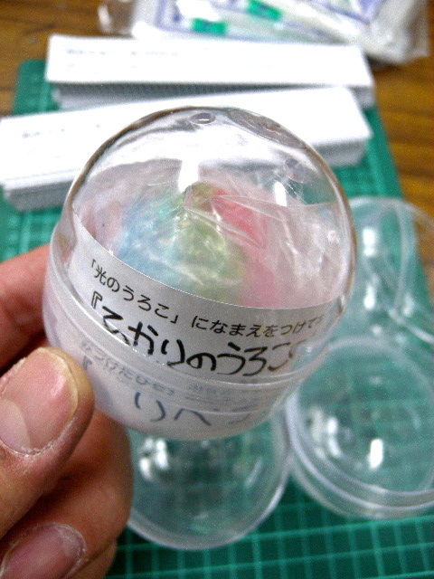 a0199297_21364069.jpg