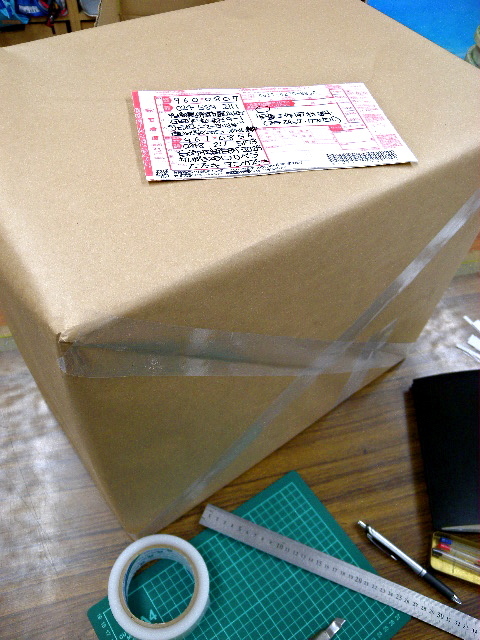 a0199297_21364886.jpg