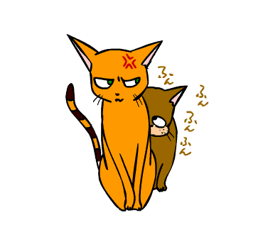 c0011300_22502672.gif
