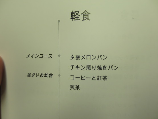 c0212604_62938.jpg