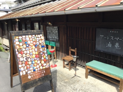 f0303327_20421093.jpg