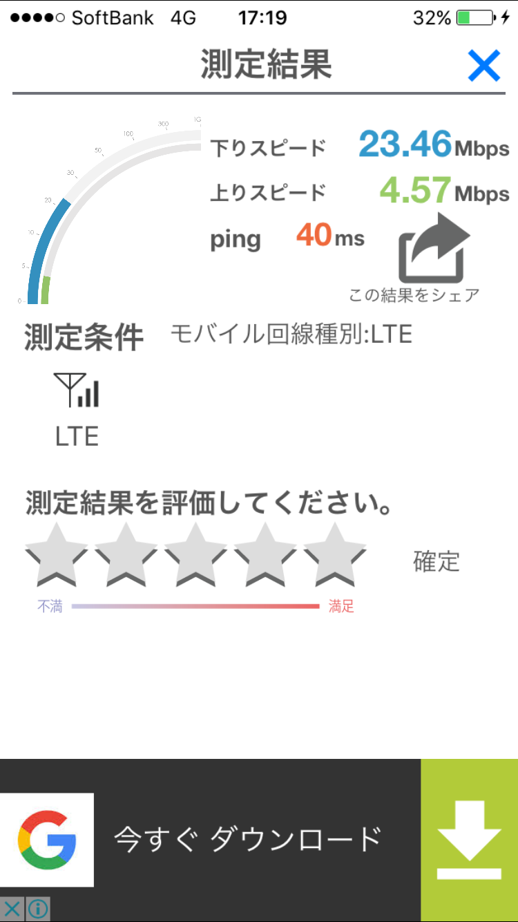 b0237530_17232301.png