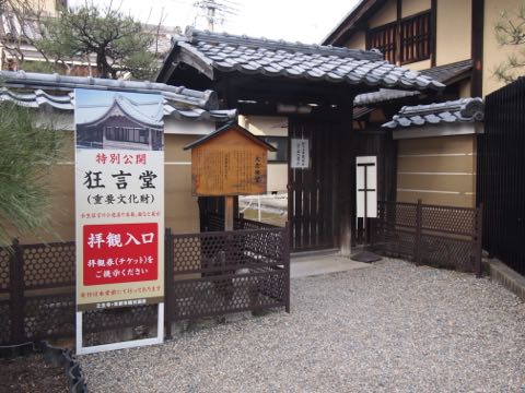 a0157935_8434381.jpg