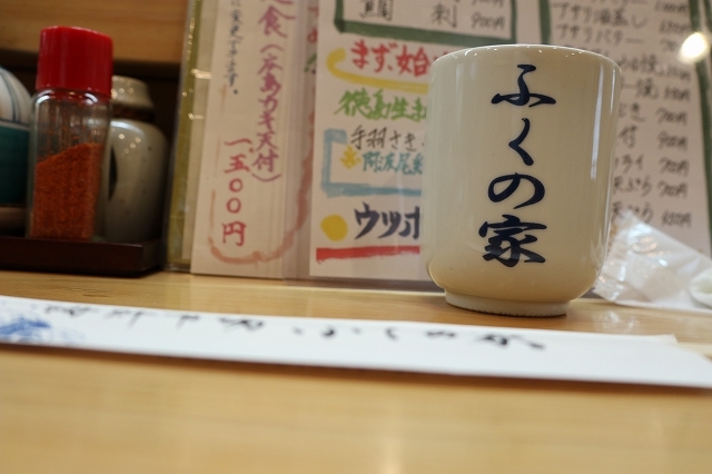 a0242438_19580400.jpg