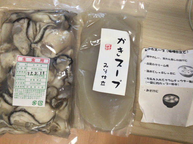 d0063149_22543350.jpg