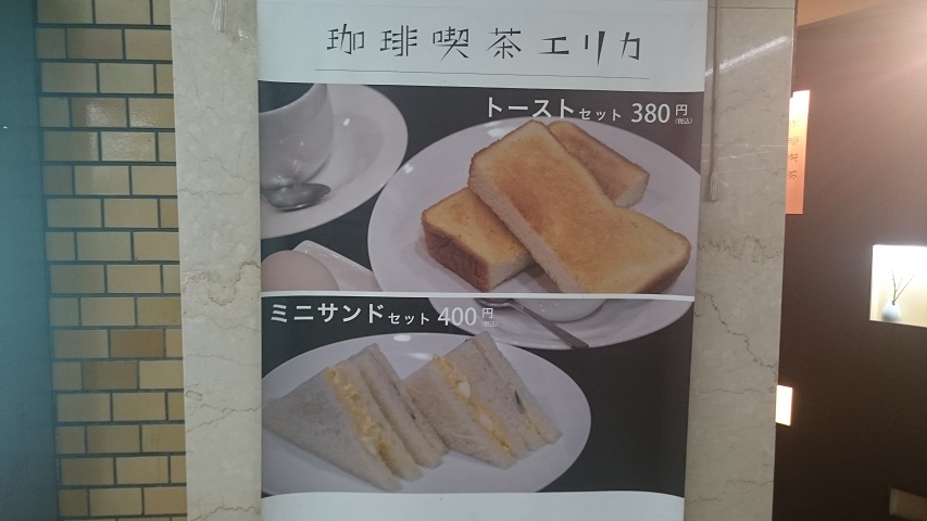 f0051283_20294389.jpg