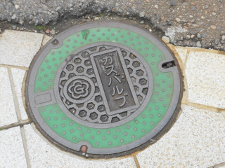 e0148889_17095010.jpg