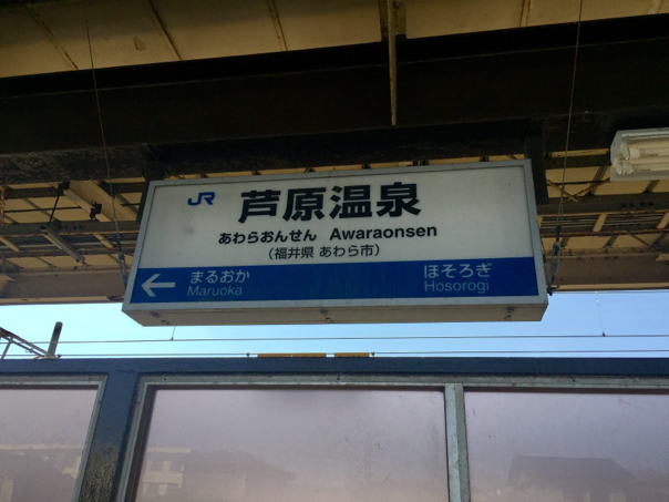 a0146493_23132104.jpg