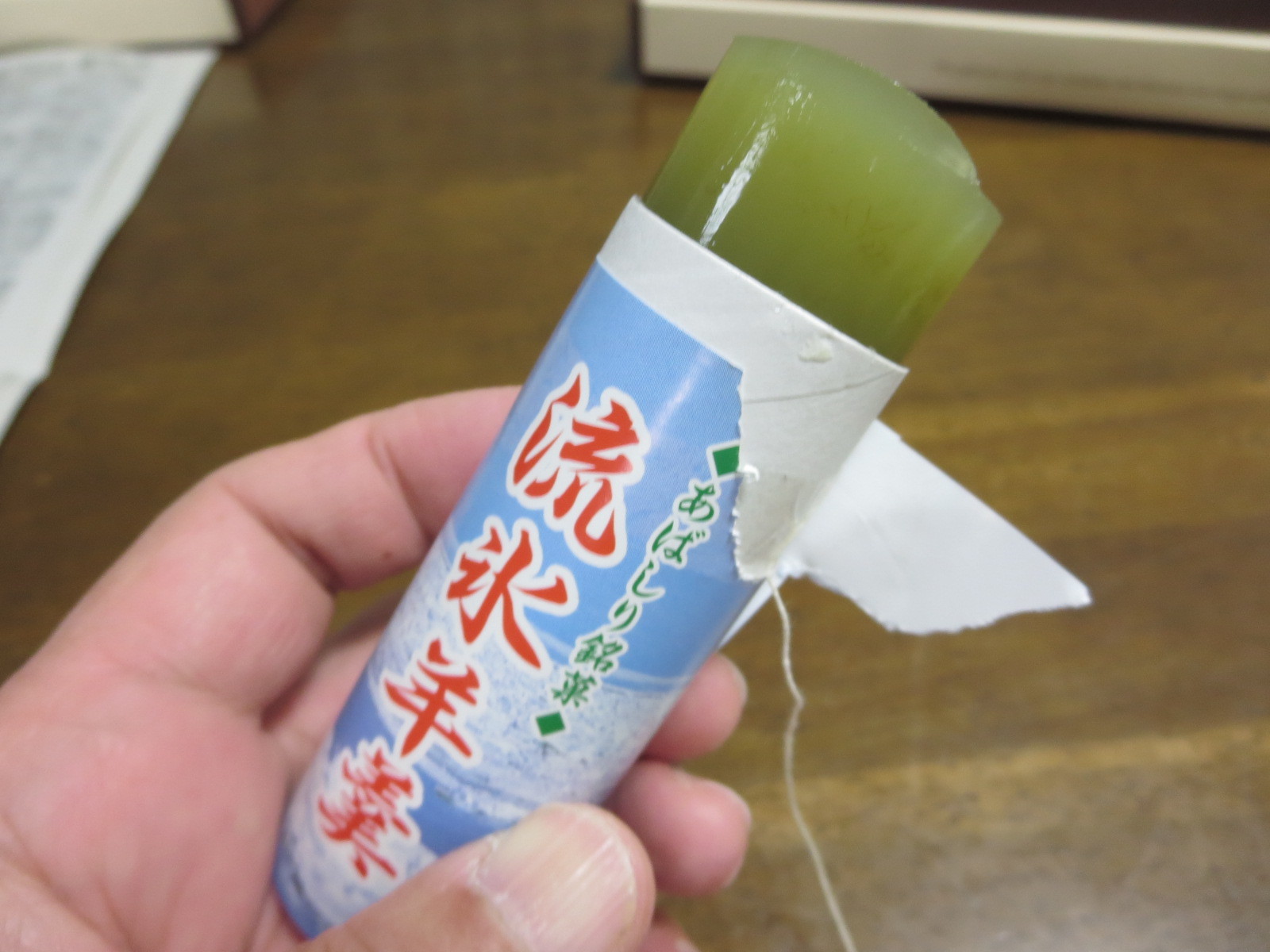 f0013998_21264185.jpg