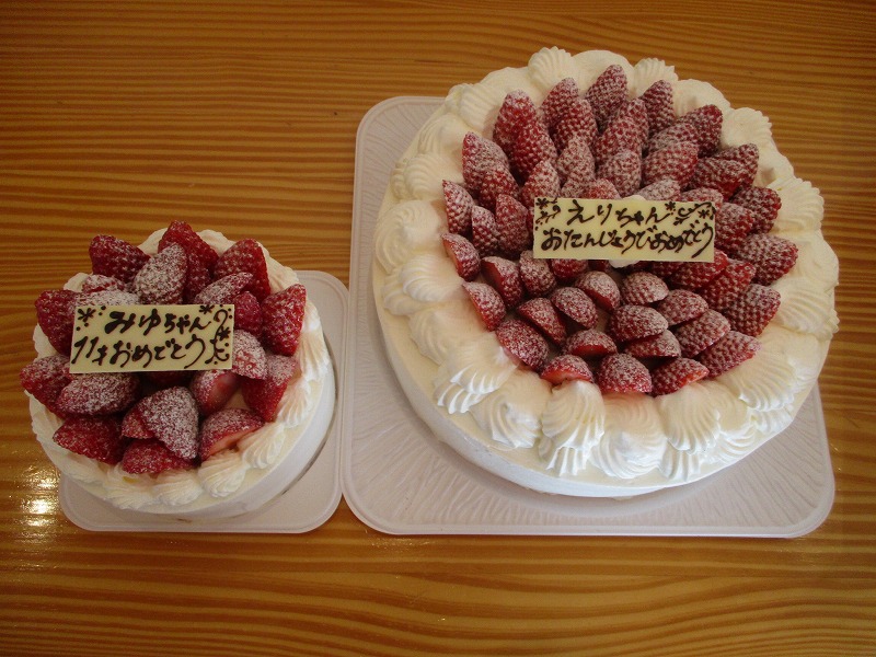 f0202703_215052.jpg