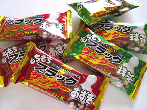 a0177205_21411260.jpg