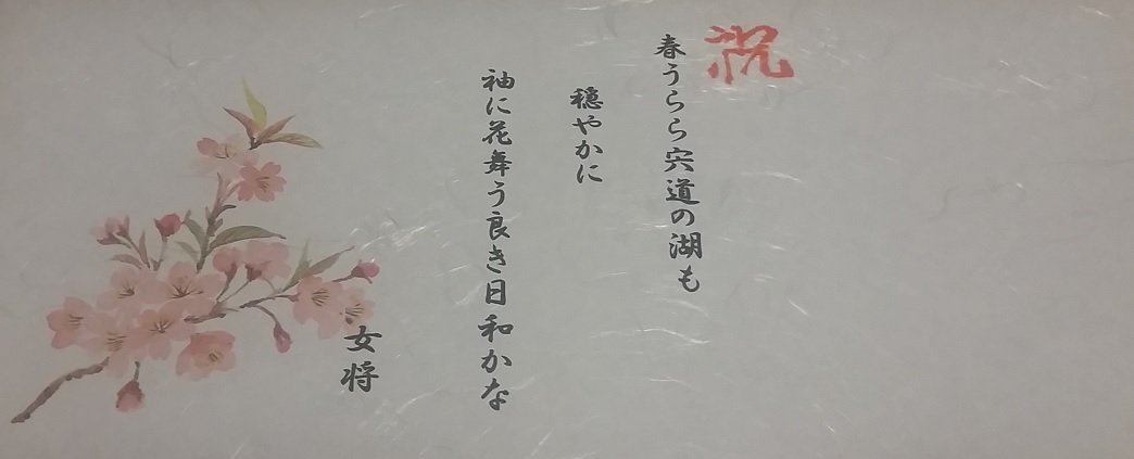 b0273908_22082381.jpg
