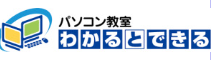 f0231709_19513482.png