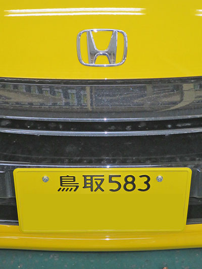 d0156040_1454835.jpg