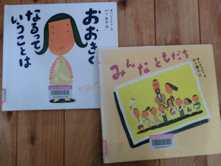 f0302140_10084974.png