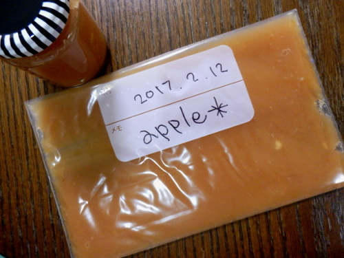 d0026745_22482950.jpg