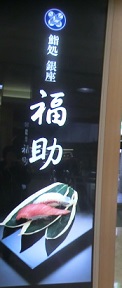e0082045_2124594.jpg