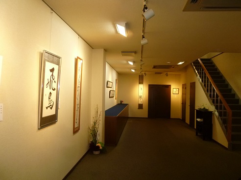 f0181251_15254446.jpg