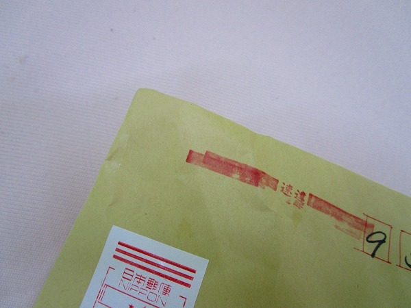 c0327752_16410771.jpg