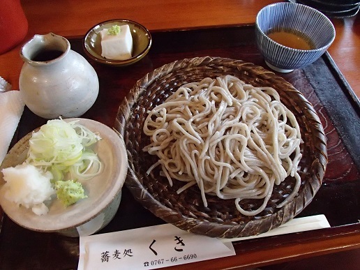 e0108765_18344141.jpg