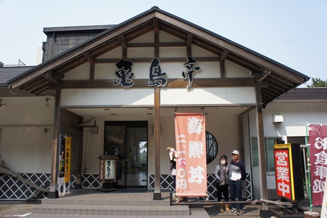 c0163878_163525.jpg