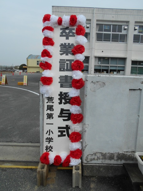 c0329378_13480312.jpg