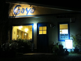 e0130185_1932353.jpg