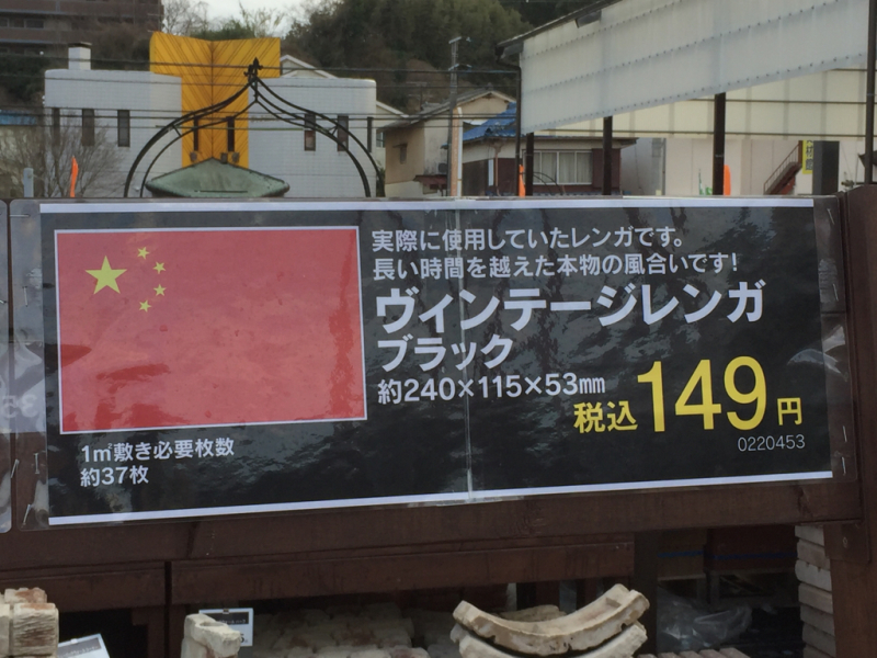 d0090298_21102800.jpg