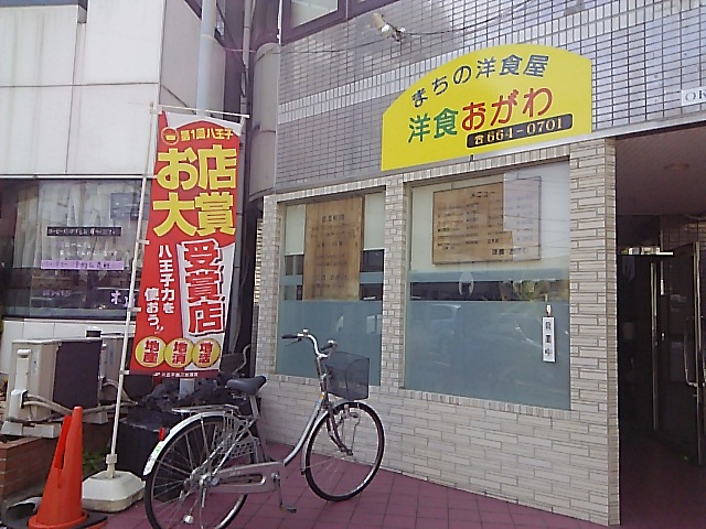 c0212604_12315222.jpg