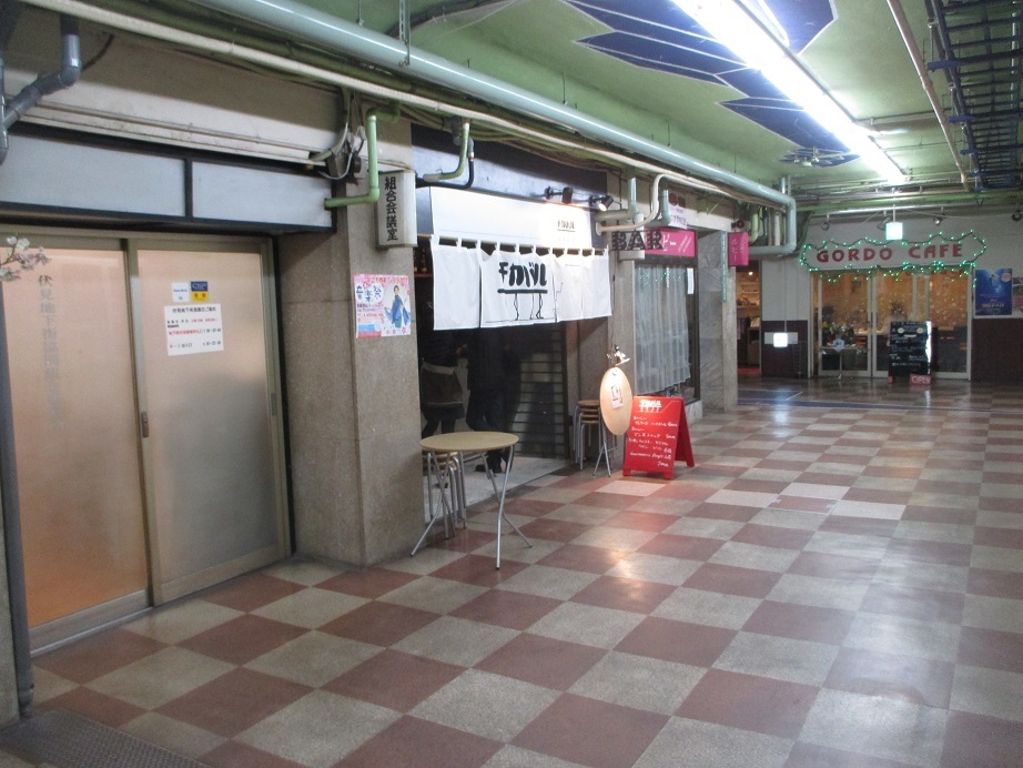e0242504_20310297.jpg