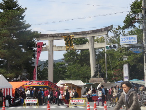 b0344816_23322124.jpg