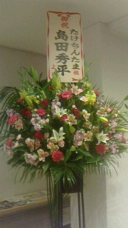 c0289116_21544127.jpg