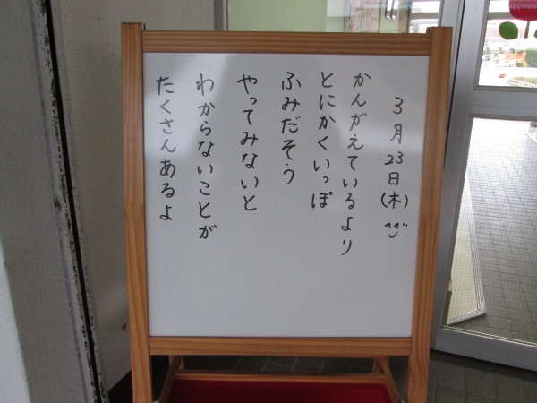 c0157030_14400511.jpg