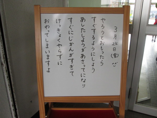 c0157030_14550750.jpg